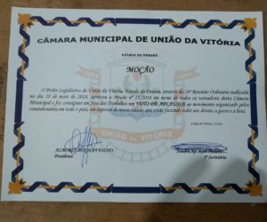 diploma