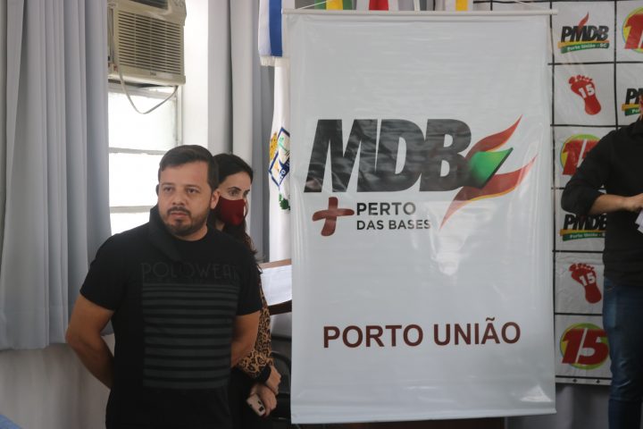 Christian Martins
