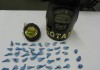 ProstÃ­bulo era usado para o trÃ¡fico de drogas