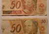 Aposentando retira dinheiro do banco e descobre notas falsas