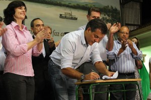 Assinatura repassa colegio sao cristovao