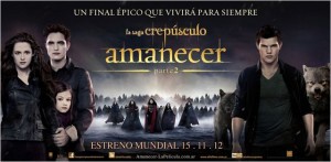 cineluz-cinema-crepusculo