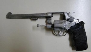 arma