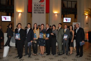 premio-pormade-empresa