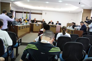 plenario-camara-guardamunicipal