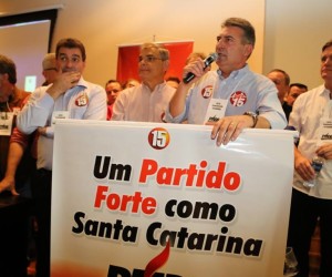 PMDB
