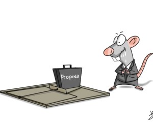 Charge Propina