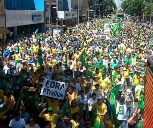 fora-dilma2