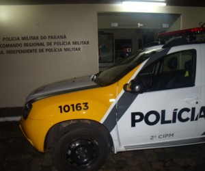 PMXViatura