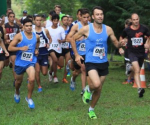 circuitointerbairros-uniaodavitoria-esporte