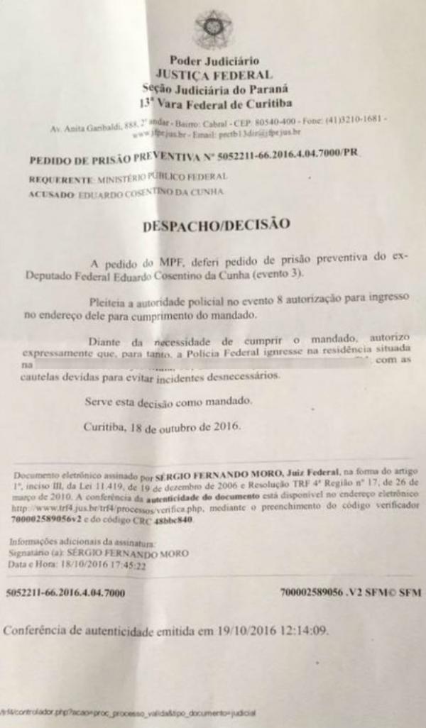 pedido_de_prisao_cunha