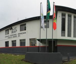 upa-portouniao-seguranca