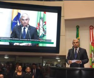 pinhomoreira-sc-governo