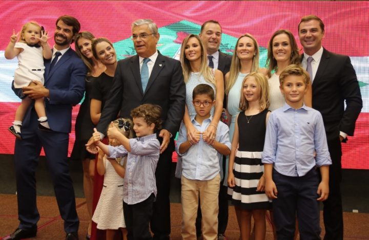 Moreira e família