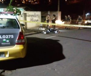 (Foto: Divulgação/Atento a Rede)