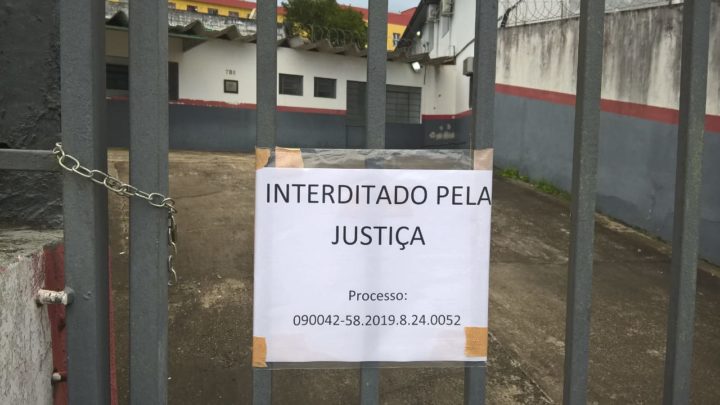IML