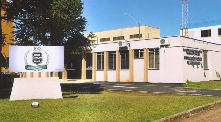 (Foto: Divulgação)