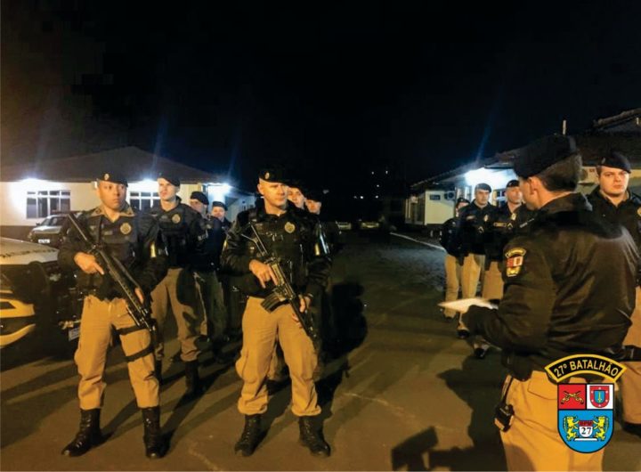 (Foto: Divulgação PM).