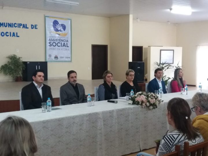 O tema desta edição foi Assistência Social: Direito do Povo, com Financiamento Público e Participação Social (Foto: Divulgação/Prefeitura de União da Vitória).