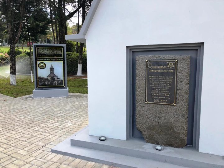 monumento-centenario-saomiguel2