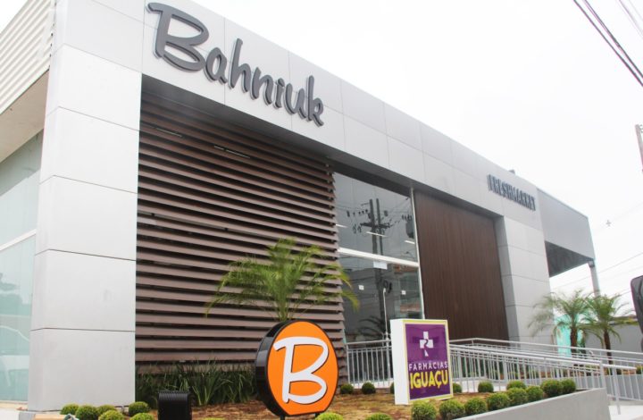 banhiuk-supermercados-uniao-da-vitoria-fachada
