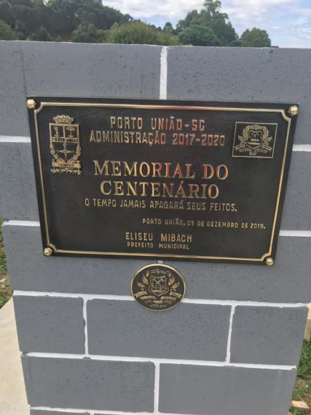 memorial-portounao-interior (5)