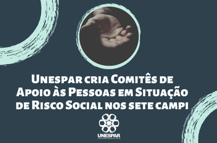 campi-unespar-comite