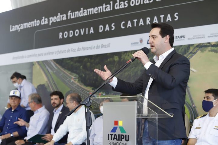 Rodrigo Félix Leal/ANPr