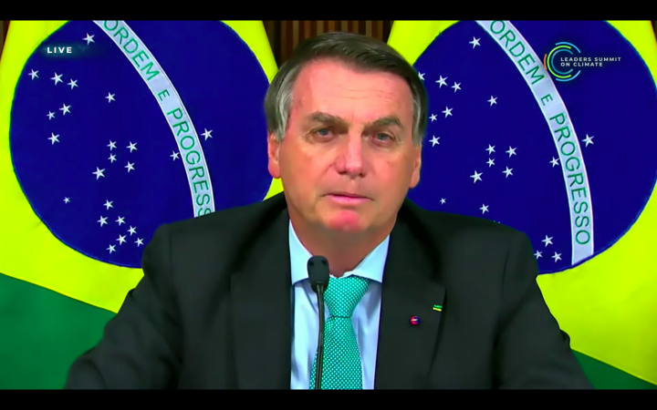 (Foto: Reprodução).