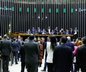 CÃ¢mara aprova PL que pune golpes cometidos por meio de redes sociais
