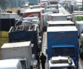 Prazo de declaraÃ§Ã£o para AuxÃ­lio Caminhoneiro termina hoje