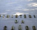 SaÃºde recebe 50 mil doses de antiviral para tratamento contra covid