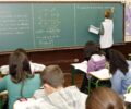 ParanÃ¡ abre inscriÃ§Ãµes do concurso pÃºblico para professores da rede estadual