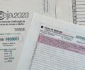 Provas do Encceja 2023 sÃ£o aplicadas neste domingo em todo o paÃ­s