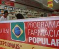 Foto: Elza Fiuza/AgÃªncia Brasil