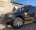 Foto: DivulgaÃ§Ã£o/PolÃ­cia Federal