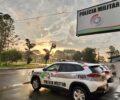 PolÃ­cia Militar