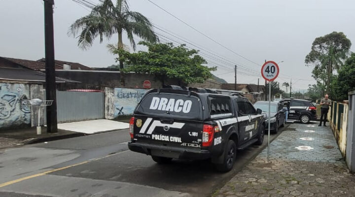 Foto: Divulgação/PCSC