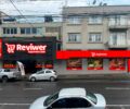 Nova unidade do Supermercado Reviwer serÃ¡ inaugurada na rua Sete de Setembro
