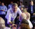 Foto: DivulgaÃ§Ã£o/PSDB