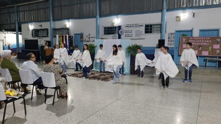 Foto: Divulgação/PMPU