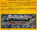 Foto: ReproduÃ§Ã£o/PMUVA