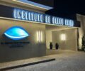 Instituto de Olhos UniÃ£o inaugura no Vale do IguaÃ§u