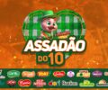 10 Atacadista confirma ediÃ§Ã£o de Dia dos Pais do AssadÃ£o do 10