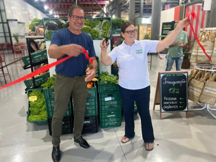 Foto: Divulgação/Itaipu Parquetec