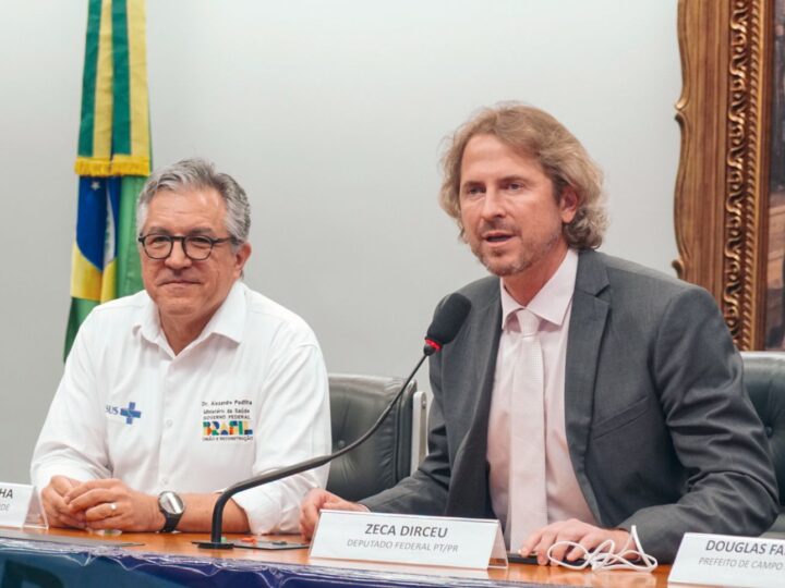 Foto: Hugo Lira