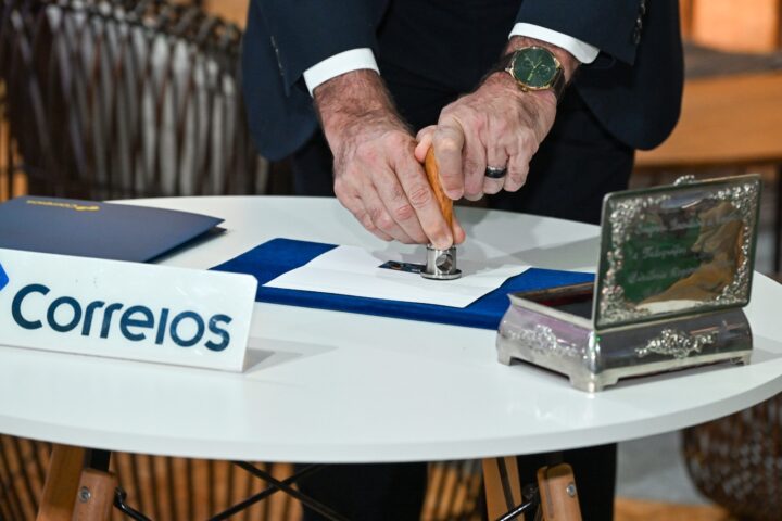 Foto: William Brisida/Itaipu Binacional