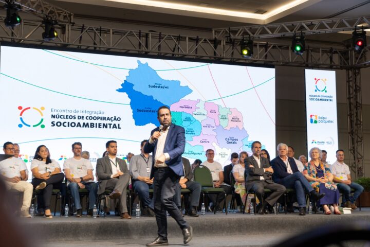Guilherme Boulos, ministro da Secretaria-Geral da Presidência da República | Foto: Sara Cheida/Itaipu Binacional